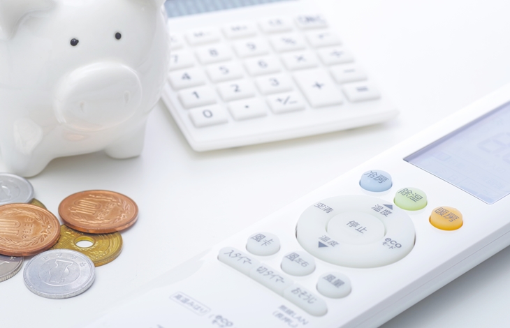 光熱費の削減と経済的なメリット